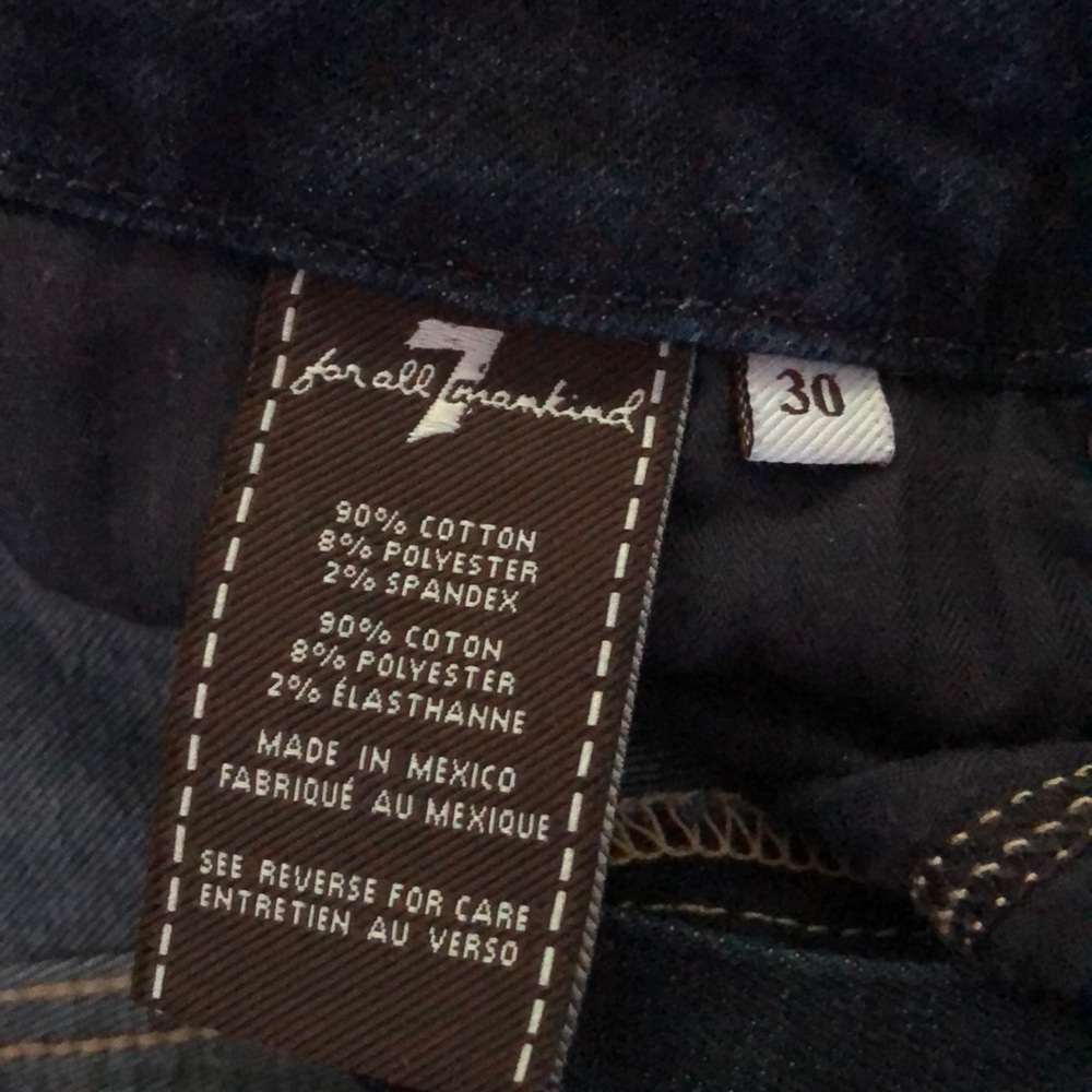 Jeans - Picture 3 of 3